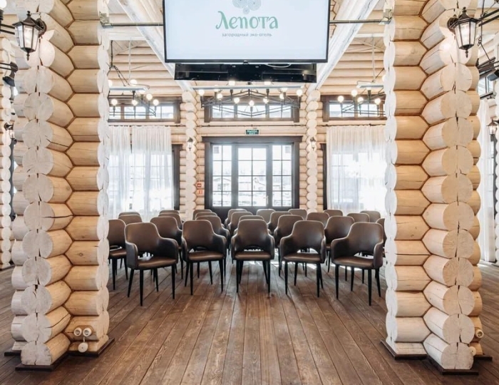 Конференц-зал - Эко-отель «Лепота»