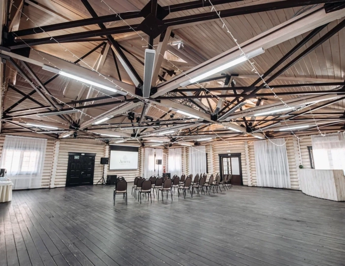 Зал «Светлица» - Эко-отель «Лепота»